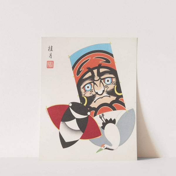 Japanese Folk Toys (Kyōdo gangu shū ; haru) Pl.20 by Yamashita Hakuba