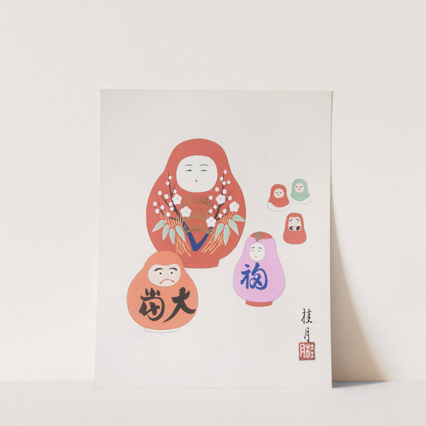 Japanese Folk Toys (Kyōdo gangu shū ; haru) Pl.22 by Yamashita Hakuba