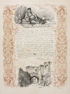 Jewess of Algiers and a Street in Algiers (1838)