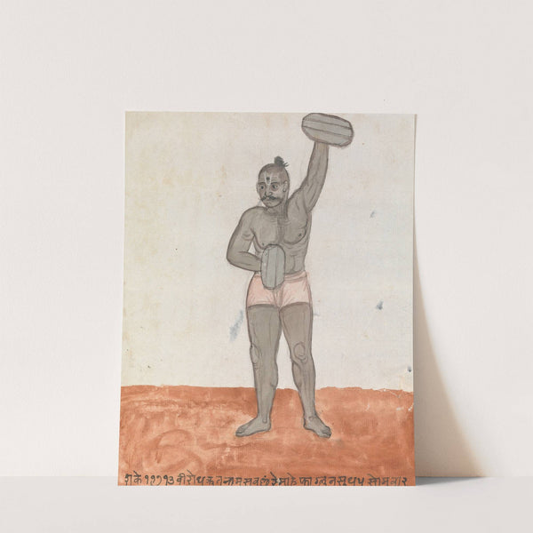 Jeytie Lifting Weights by Gangaram Chintaman Tambat