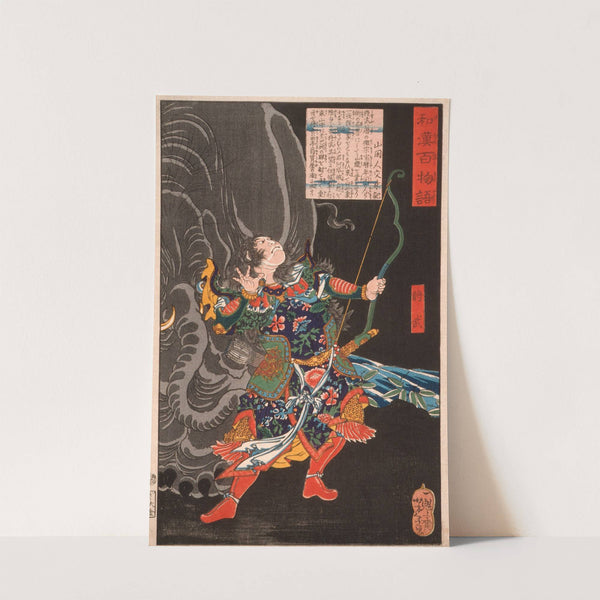 Jiang Wu (Shōbu) and the Elephant by Tsukioka Yoshitoshi