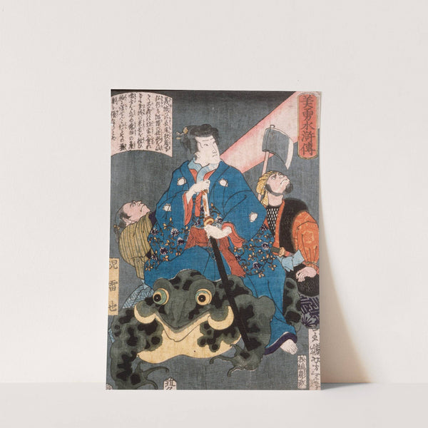 Jiraiya Riding a Frog by Tsukioka Yoshitoshi