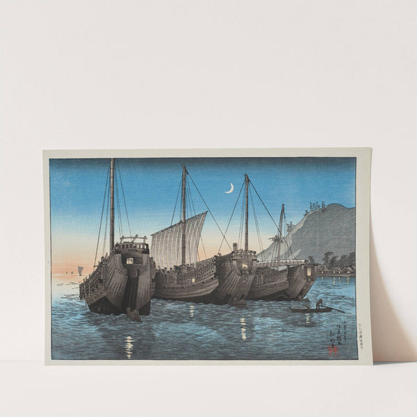 Junks in Inatori Bay, Izu (1926) by Takahashi Hiroaki