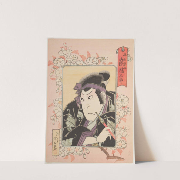 Kabuki Actor Arashi Kitsusaburō II as Kajiwara Heiji, in the play Hiragana seisuiki (1827) by Gigadō Ashiyuki