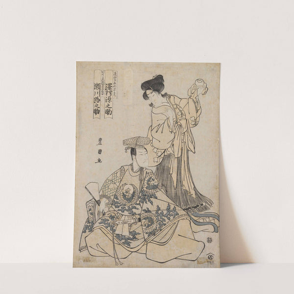 Kabuki actor Segawa and Gennosove by Utagawa Toyokuni I
