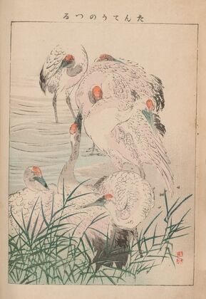 Kachō gafu, Pl.03