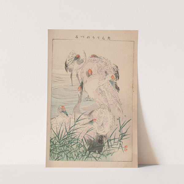 Kachō gafu, Pl.03 by Kōtei Fukui