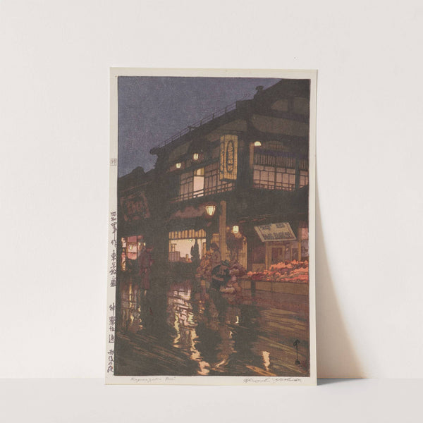 Kagurazaka Street after Night Rain (1929)