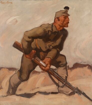 Kaiserschütze (c1916)