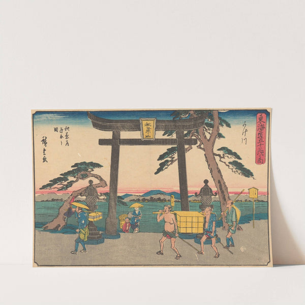 Kakegawa (ca. 1841–1842) by Andō Hiroshige