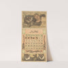 Kalenderblad juni met maki's by Theo van Hoytema