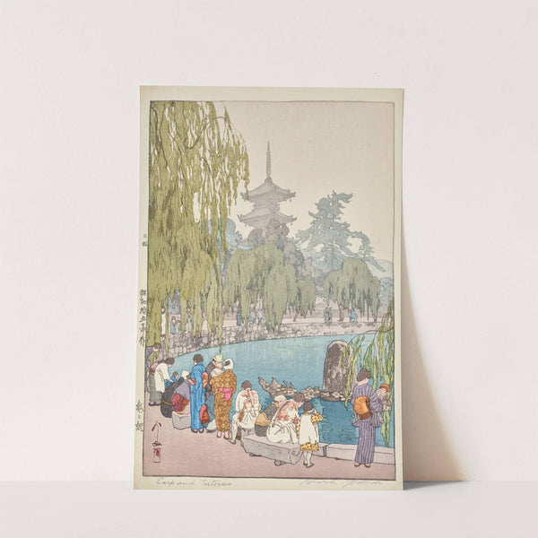 Kame to koi (Carp and tortoise) (1940) by Yoshida Hiroshi