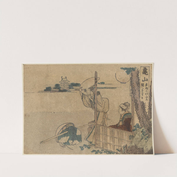 Kameyama by Katsushika Hokusai