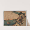 Kanagawa, Inland Sea: Top of the Street (1797-1858) by Andō Hiroshige