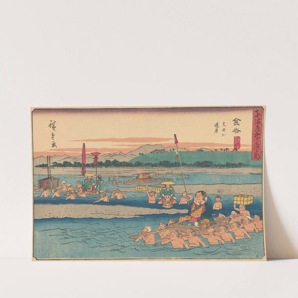 Kanaya (ca. 1841–1842) by Andō Hiroshige