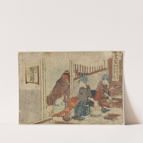Kanaya (1804) by Katsushika Hokusai