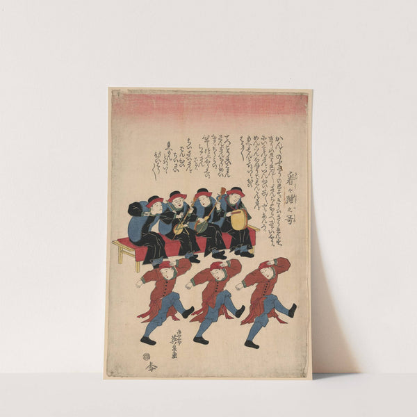 Kankan odori no uta (1825) by Keisai Eisen