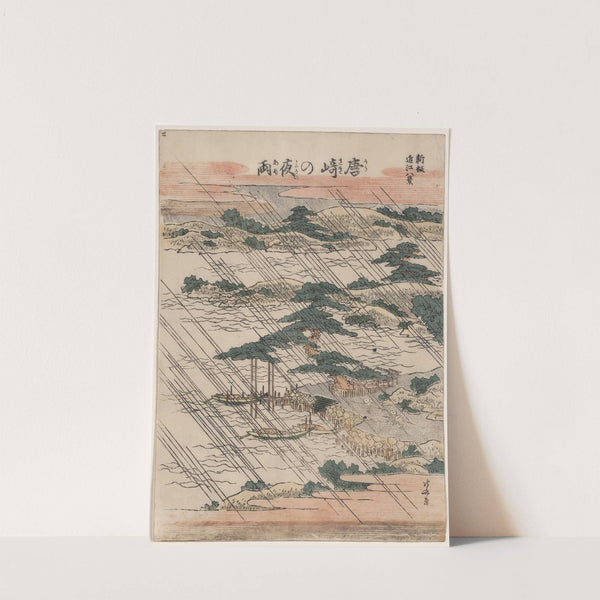 Karasaki no yau by Katsushika Hokusai