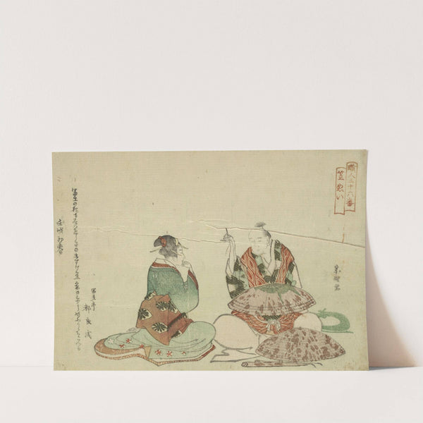 Kasanui by Katsushika Hokusai