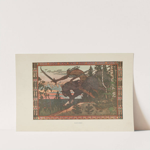 Kastchey (1917) by Ivan Bilibin