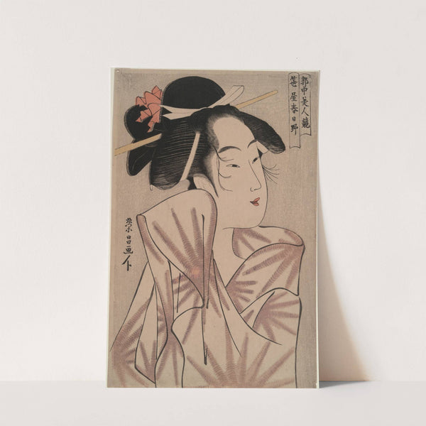 Kasugano of Sasa-ya (House of Bamboo grass) ; Beauties of the gay quarters by Chokosai Eisho