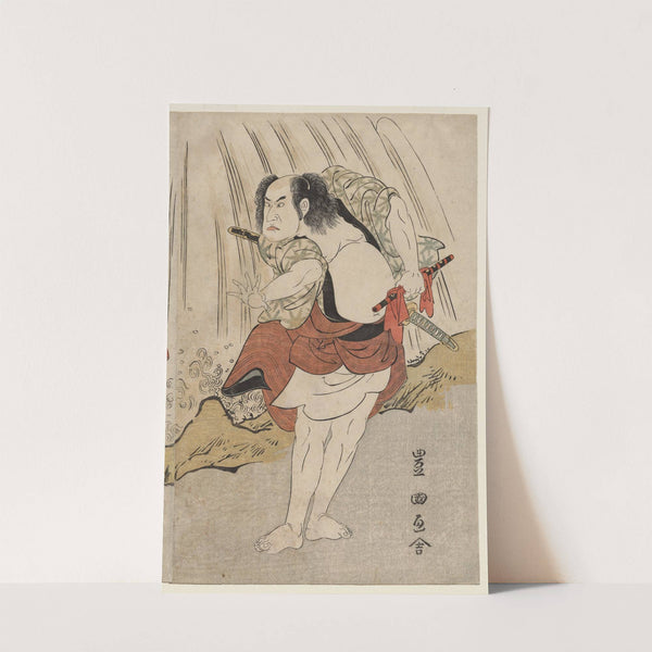 Kataoka Nizaemon VII and Ichikawa Yaozo III in a Confrontation Beside a Waterfall by Toyokuni Utagawa