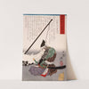 Katō Kazue no kami Kiyomasa Kneeling by a Banner by Tsukioka Yoshitoshi