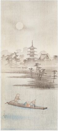 Kawaguchi