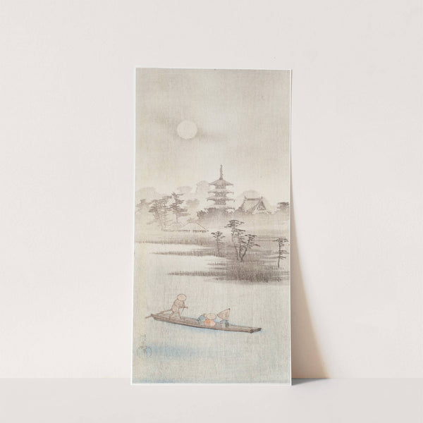 Kawaguchi by Takahashi Hiroaki