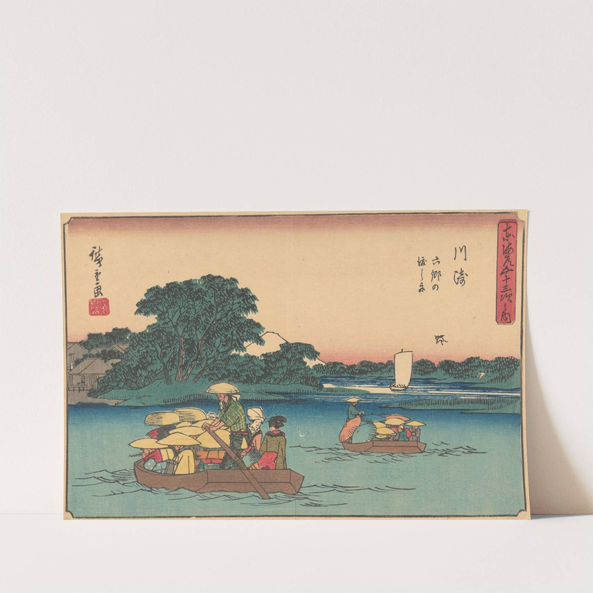 Kawasaki (ca. 1841–1842) by Andō Hiroshige