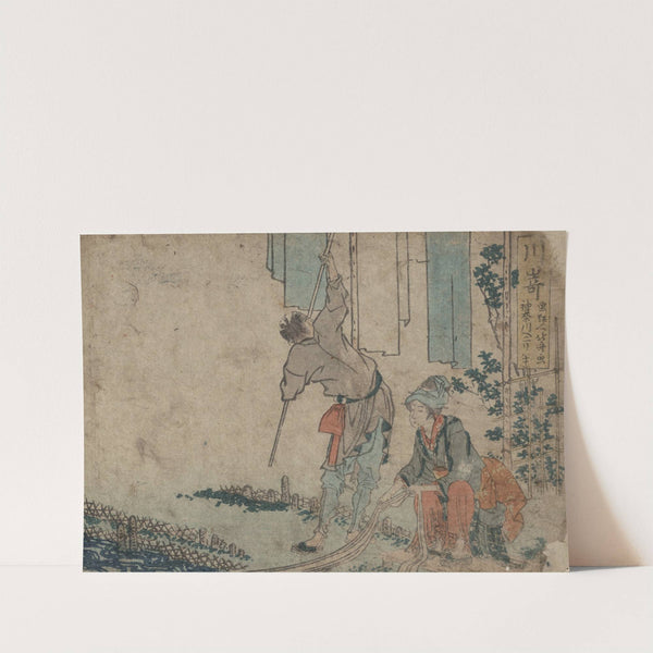 Kawasaki by Katsushika Hokusai