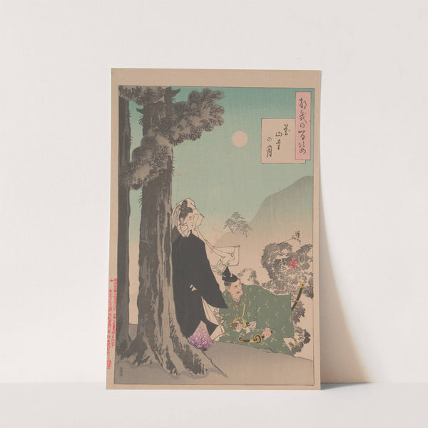 Kazan temple moon (Kazanji no tsuki) by Tsukioka Yoshitoshi