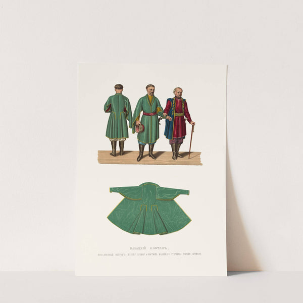 Kazatskii kaftan, pozhalovannyi Petrom I kazaku Breshku i kostium kazatskago starshiny togo zhe vremeni by Fedor Grigoryevich Solntsev