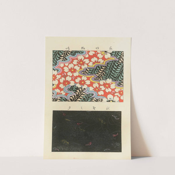 Shin zuan, Pl 10 by Nakayasu Shinzaburō