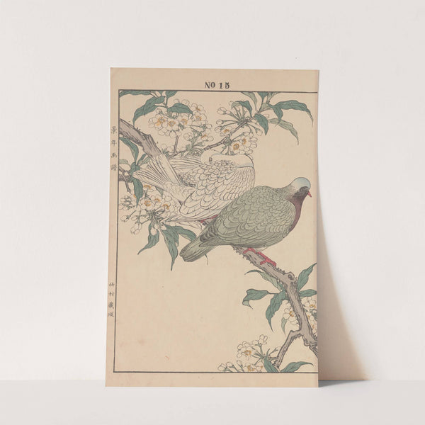 Keinen kachō gafu Pl.061 (1891) by Imao Keinen
