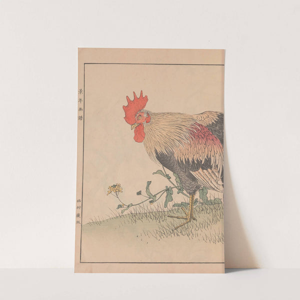 Keinen kachō gafu Pl.065 (1891) by Imao Keinen