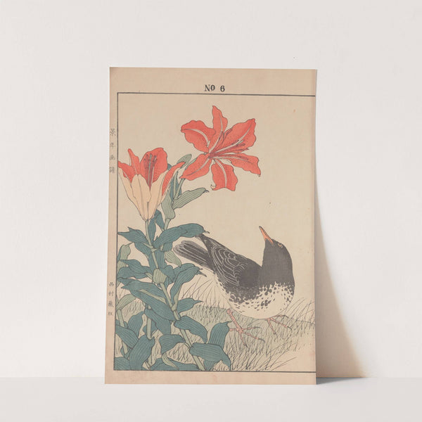 Keinen kachō gafu Pl.089 (1891) by Imao Keinen