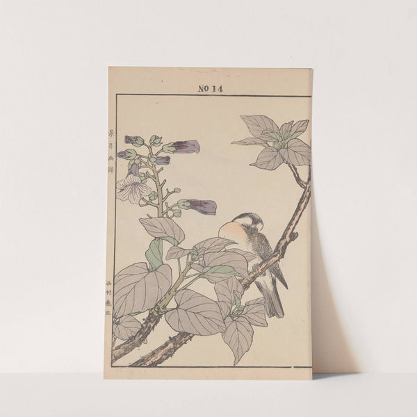 Keinen kachō gafu Pl.099 (1891) by Imao Keinen