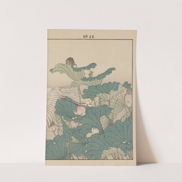 Keinen kachō gafu Pl.100 (1891) by Imao Keinen