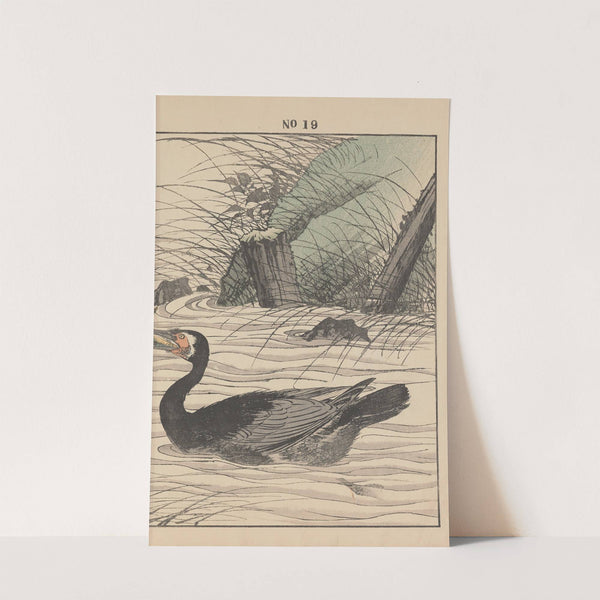 Keinen kachō gafu Pl.106 (1891) by Imao Keinen