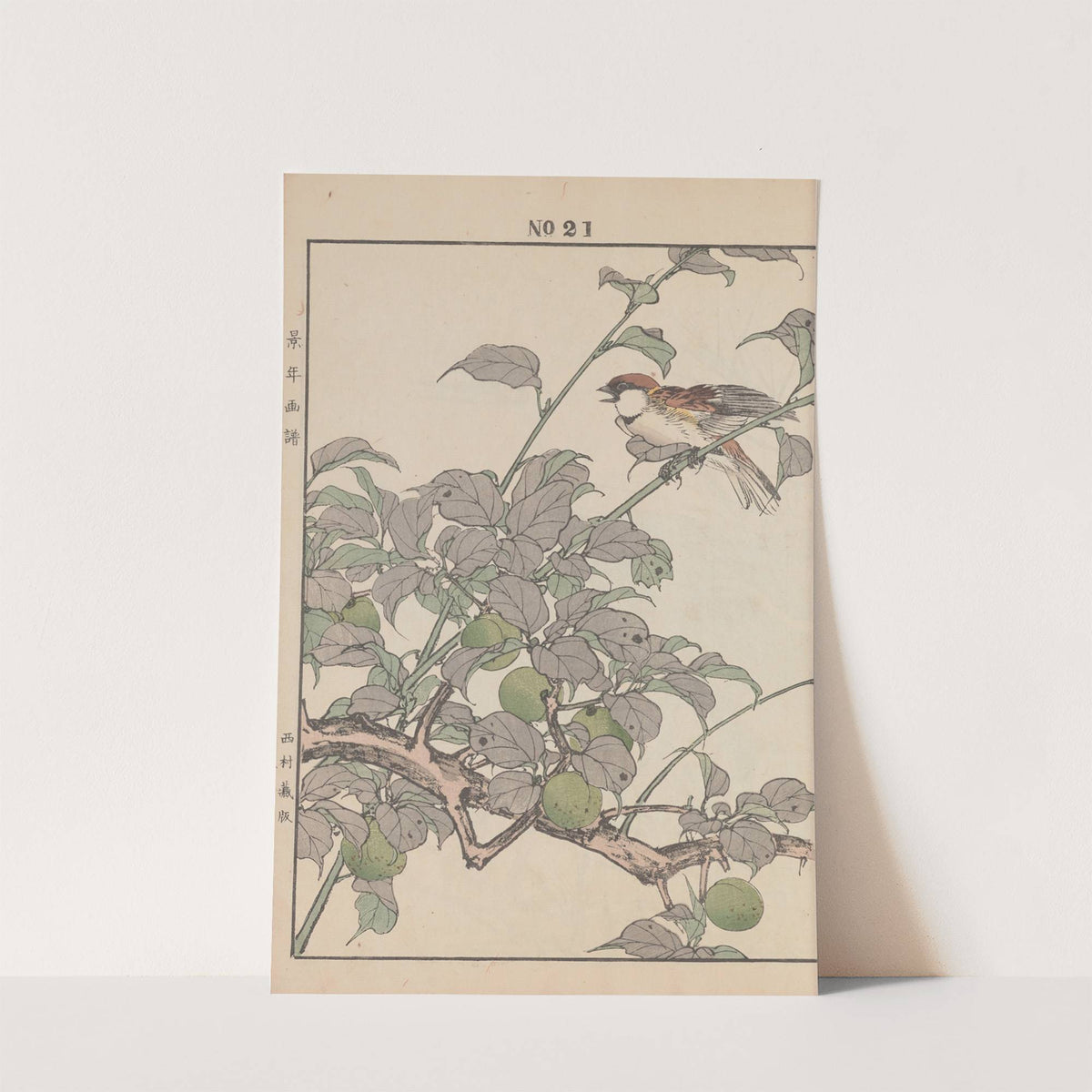 Keinen kachō gafu Pl.109 (1891) by Imao Keinen