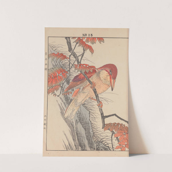 Keinen kachō gafu Pl.139 (1891) by Imao Keinen