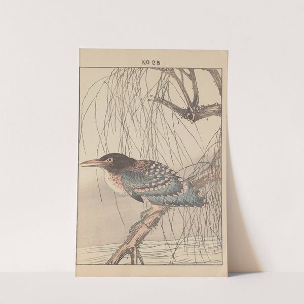 Keinen kachō gafu Pl.150 (1891) by Imao Keinen