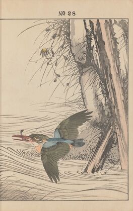 Keinen kachō gafu Pl.156