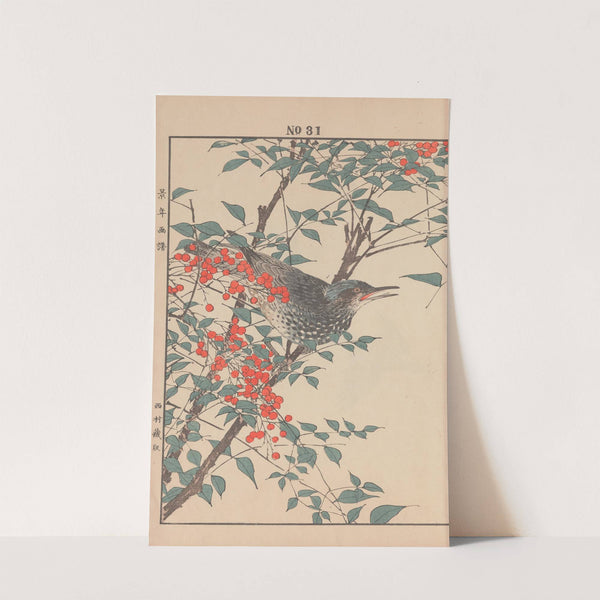 Keinen kachō gafu Pl.159 (1891) by Imao Keinen