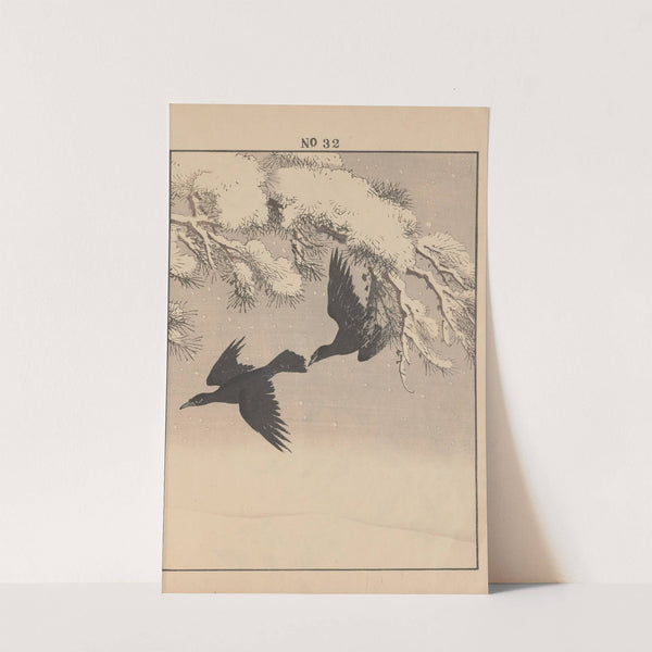 Keinen kachō gafu Pl.160 (1891) by Imao Keinen