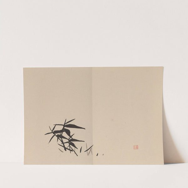 Keinen shūgajō Pl.01 (1906) by Imao Keinen