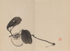 Keinen shūgajō Pl.13