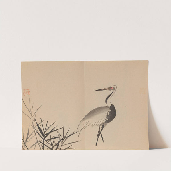 Keinen shūgajō Pl.45 (1906) by Imao Keinen