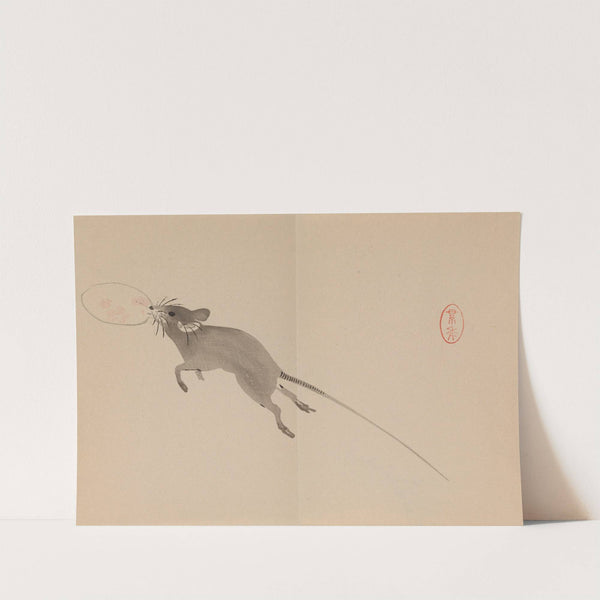 Keinen shūgajō Pl.50 (1906) by Imao Keinen